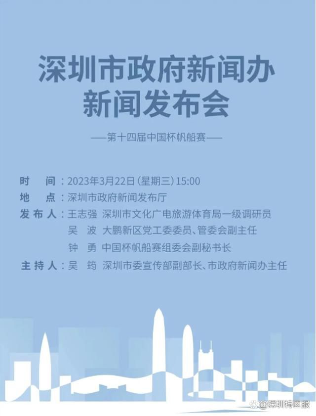 南贾尼扮演一位性情暖和的Uber司机，某天载的乘客是一名头发花白的差人，他正在追捕一位残暴的杀手。司机发现本身面对艰难考验，他必需要连结沉着，包管办事质量以取得五星好评。